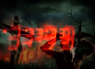 03:33 am, la hora del Tiempo Muerto