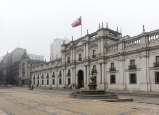 «Suicidio por una decepción amorosa»: la causa que cobra más fuerza en la muerte del carabinero en La Moneda
