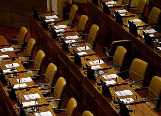 Caso ProCultura: Oposición convoca sesión especial en la Cámara y cita a ministro Elizalde