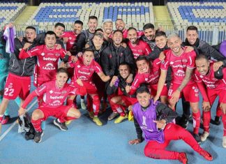Copa Chile: Ñublense clasificó por penales y eliminó a Puerto Montt
