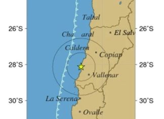 Fuerte temblor provocó alarma en la zona norte del país