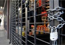 Qué locales comerciales estarán abiertos este domingo, día de elecciones presidenciales