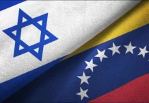 “El nexo es Venezuela”: Israel denuncia al régimen de Maduro por alianzas con Hezbollah y Hamas