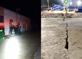 Informe tras terremoto 7.3 en Antofagasta: un muerto, fractura en un puente y réplicas de hasta 5.1