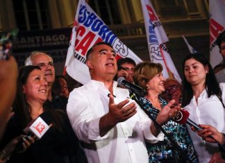 Las medidas de Desbordes para terminar con la violencia escolar parten por cambiar a cuestionada rectora del INBA