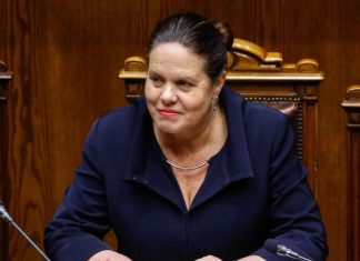 Maya Fernández deja el Ministerio de Defensa tras polémica por fallida compra de casa de Allende