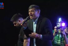 Franco Parisi desde La Pintana: promete “retiro responsable” de las AFP, baja del IVA y recorte de sueldos públicos