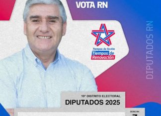 Los deportistas que llegaron a la meta en estas elecciones y los que resultaron eliminados
