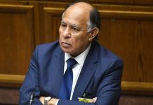 Senado aprueba acusación constitucional y destituye a ministro de la Corte Suprema Diego Simpértigue