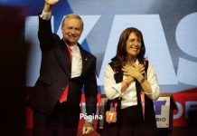 Con Pía Adriasola,vuelve en gloria y majestad el cargo de primera dama de Chile